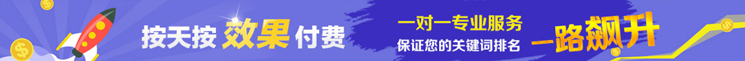 手机网站模板
